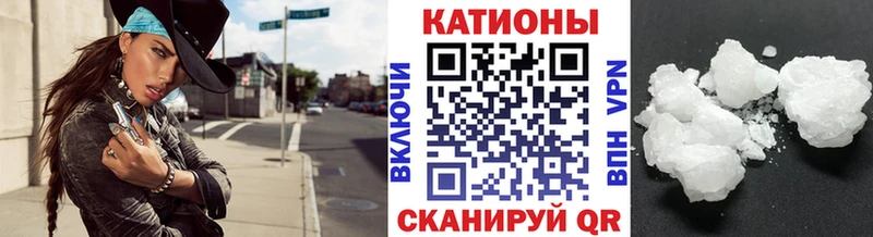 ГАШИШ Гатчина