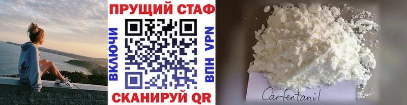Купить наркотики сайты Гатчина МАРИХУАНА  СОЛЬ  ГАШИШ  Бутират  КОКАИН 