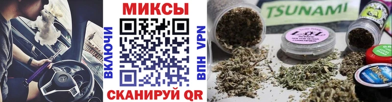 цена наркотик  Гатчина  MEGA рабочий сайт  БУТИРАТ жидкий экстази 