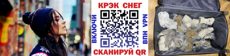 COCAIN Боливия  где найти наркотики  Гатчина 