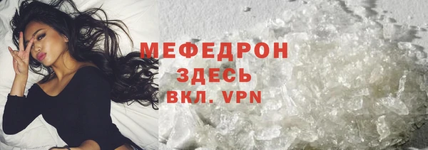 гидропоника Белокуриха
