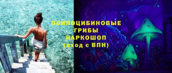 ALPHA-PVP Баксан