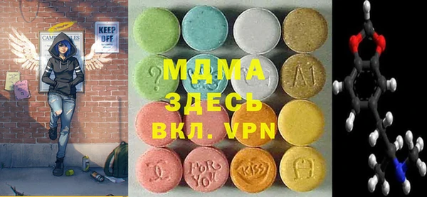 a pvp Белоозёрский