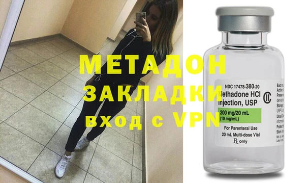 гидропоника Белокуриха