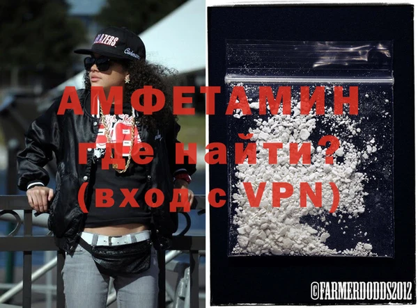 дурь Бронницы