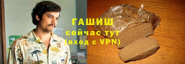 a pvp Белоозёрский
