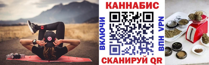Конопля MAZAR Гатчина